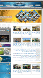 Mobile Screenshot of mzarat.org